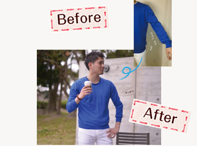 ニット袖幅～身幅つめ