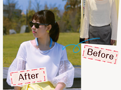 レース袖リメイクでフェミニンな感じを演出