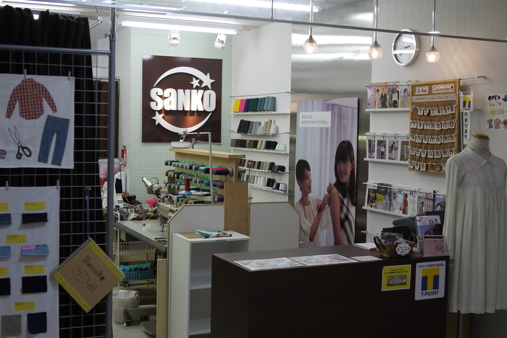 天神ビブレ店＜2020.2.12閉店＞