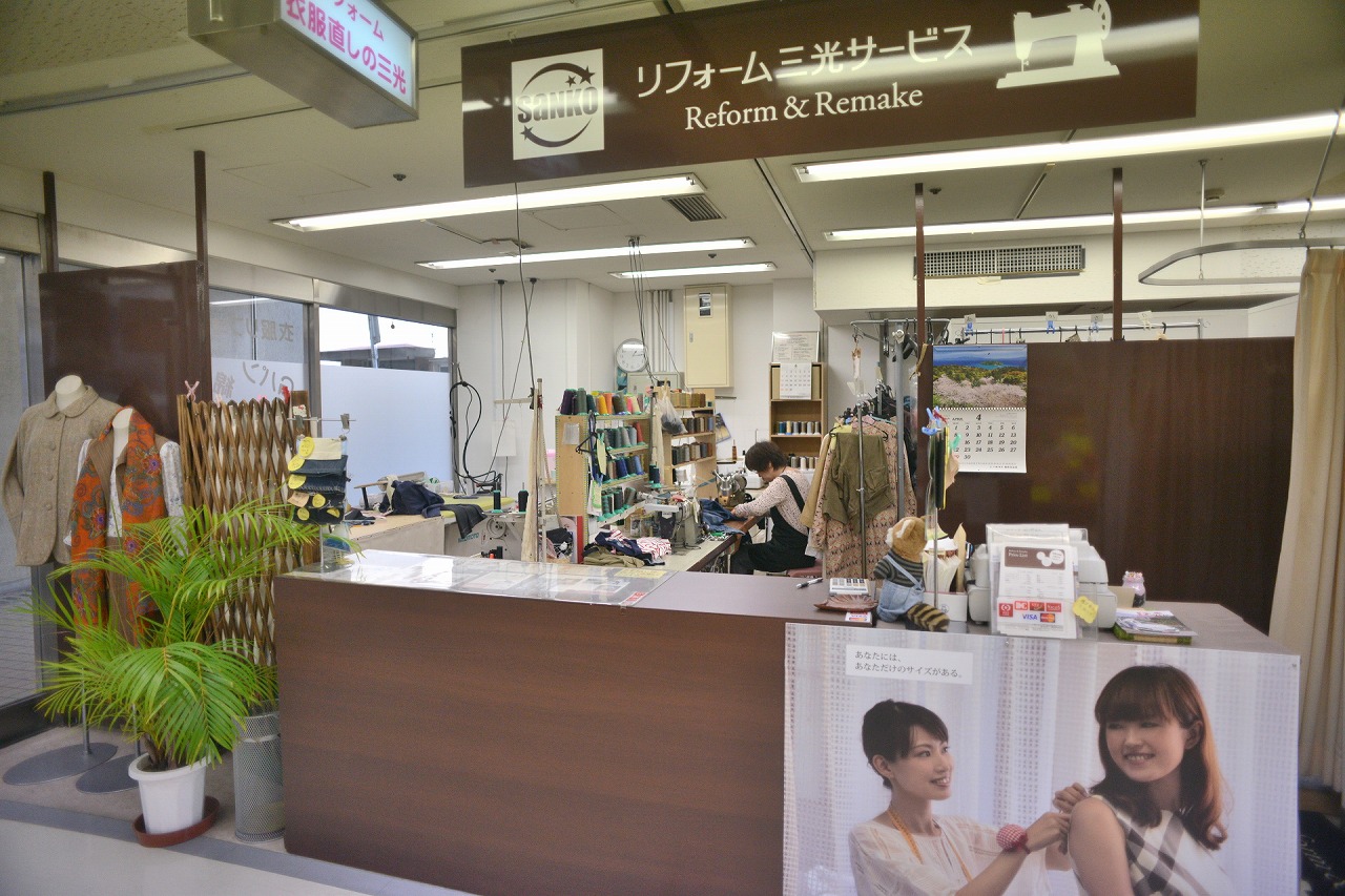 西鉄高宮駅店【3月15日をもって閉店いたしました】