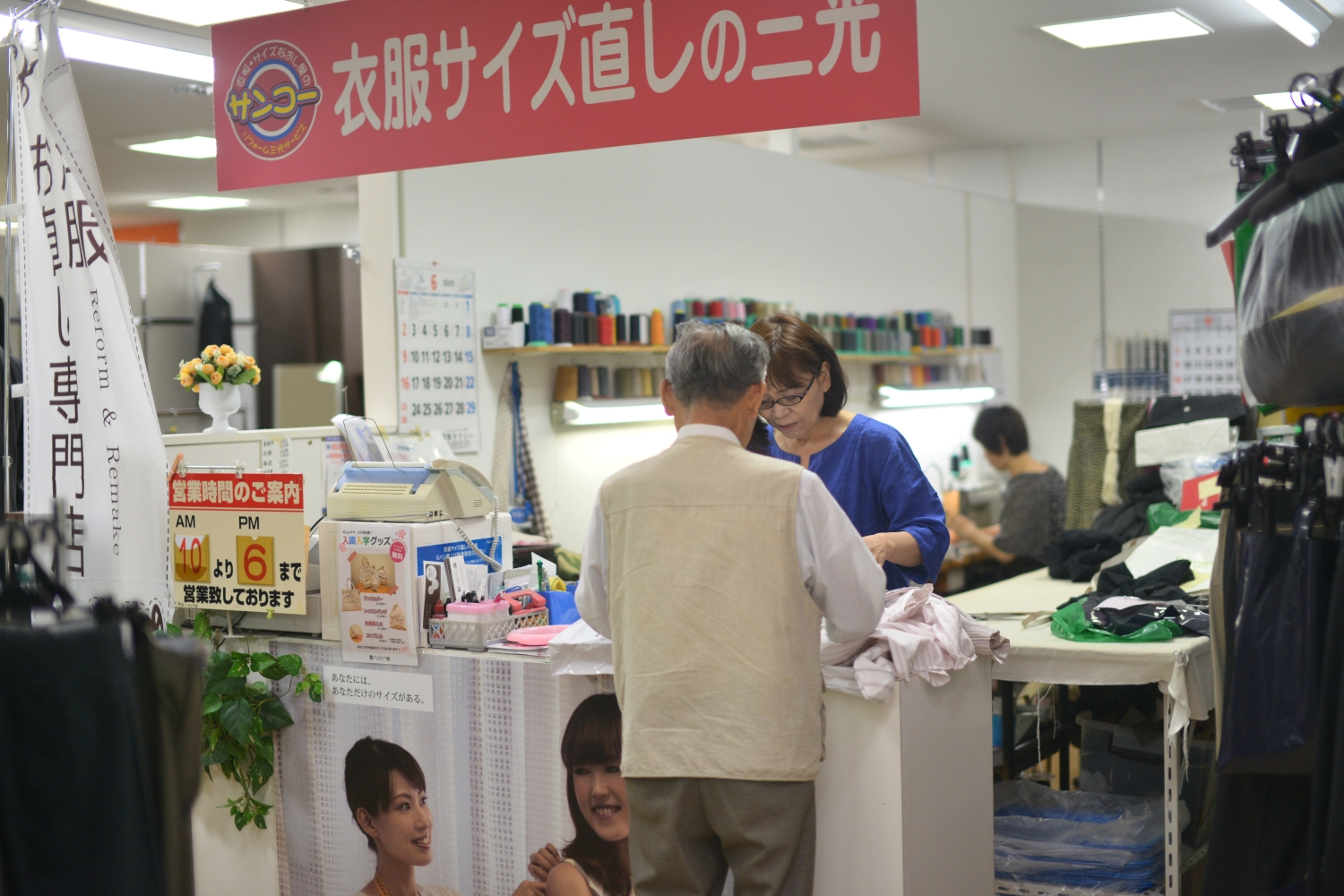 ※鹿屋店は2022年9月12日に閉店いたしました。