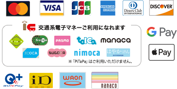 西鉄高宮駅店【3月15日をもって閉店いたしました】