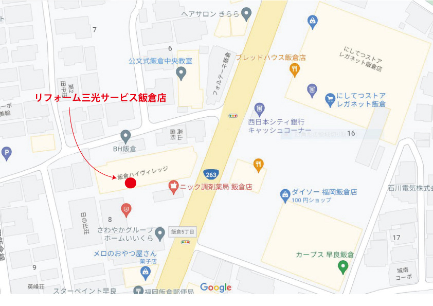 飯倉店は11/30で閉店いたしました。