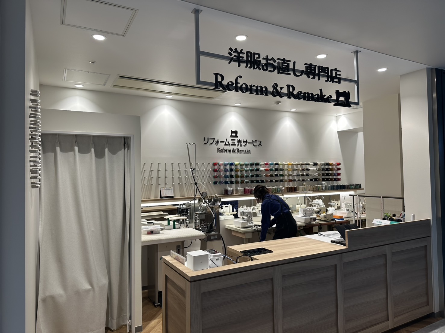 福岡ワンビル店