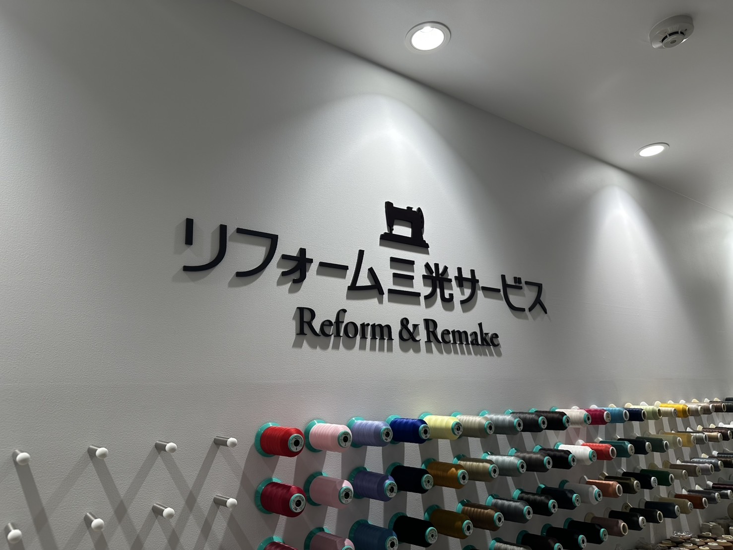 福岡ワンビル店